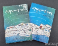 작은이미지