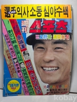작은이미지