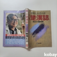 작은이미지