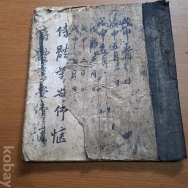 작은이미지