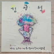 작은이미지