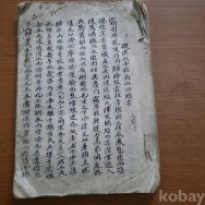 작은이미지