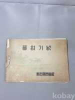 작은이미지