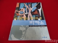 작은이미지