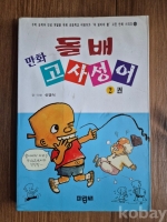 작은이미지