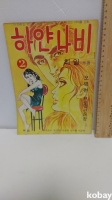 작은이미지