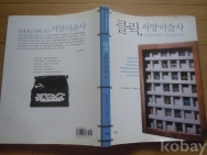 작은이미지