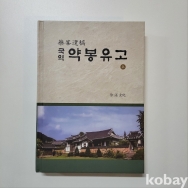 작은이미지