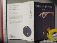 작은이미지
