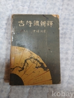 작은이미지