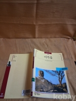 작은이미지