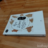 작은이미지