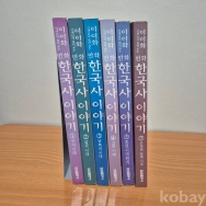 작은이미지