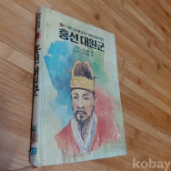 작은이미지