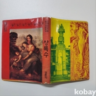 작은이미지