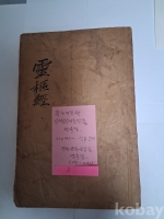 작은이미지