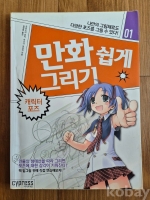 작은이미지