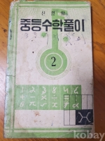 작은이미지