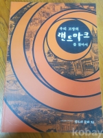 작은이미지