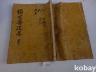작은이미지