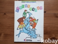 작은이미지