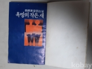 작은이미지