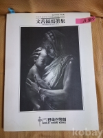 작은이미지