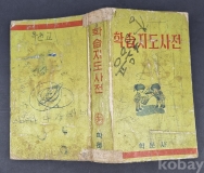 작은이미지