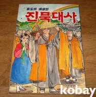 작은이미지