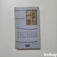작은이미지