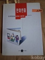 작은이미지