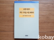 작은이미지