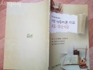 작은이미지
