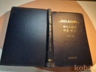 작은이미지