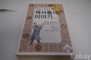 작은이미지