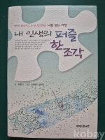 작은이미지