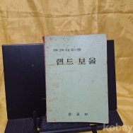 작은이미지