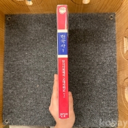 작은이미지