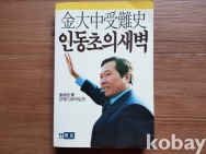 작은이미지