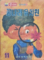 작은이미지