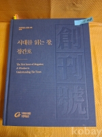 작은이미지