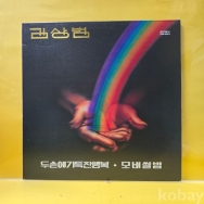 작은이미지