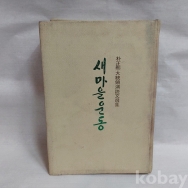 작은이미지