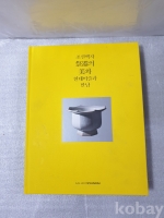 작은이미지