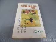 작은이미지