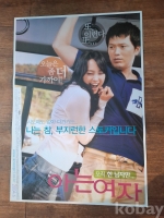 작은이미지