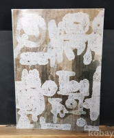 작은이미지