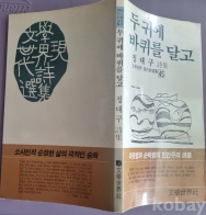 작은이미지