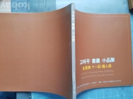 작은이미지