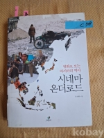 작은이미지